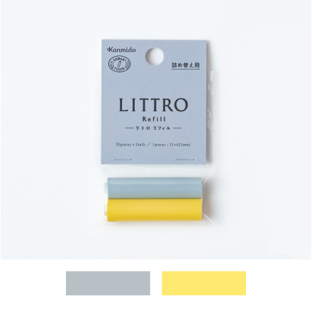 litro-recharge-pour-derouleur-a-sticky-notes-elegant vue 6