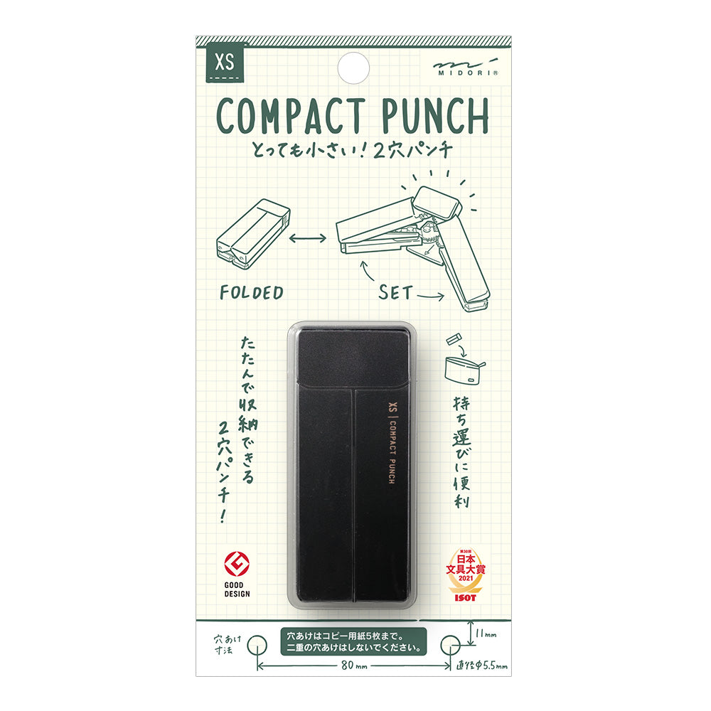 Mini perforatrice 2 trous pliable noire