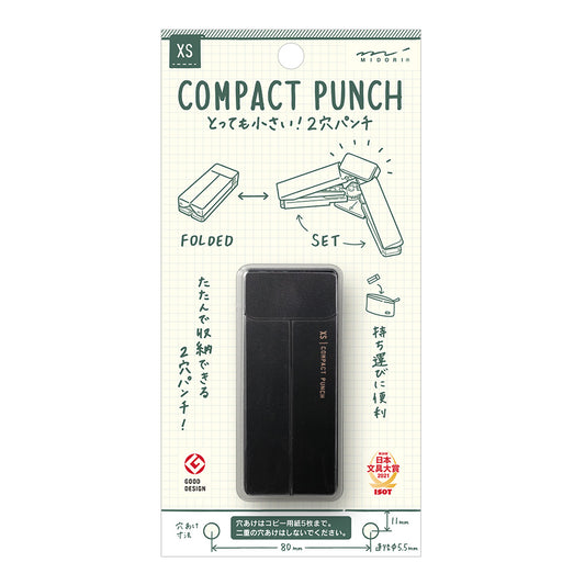 Mini perforatrice 2 trous pliable noire