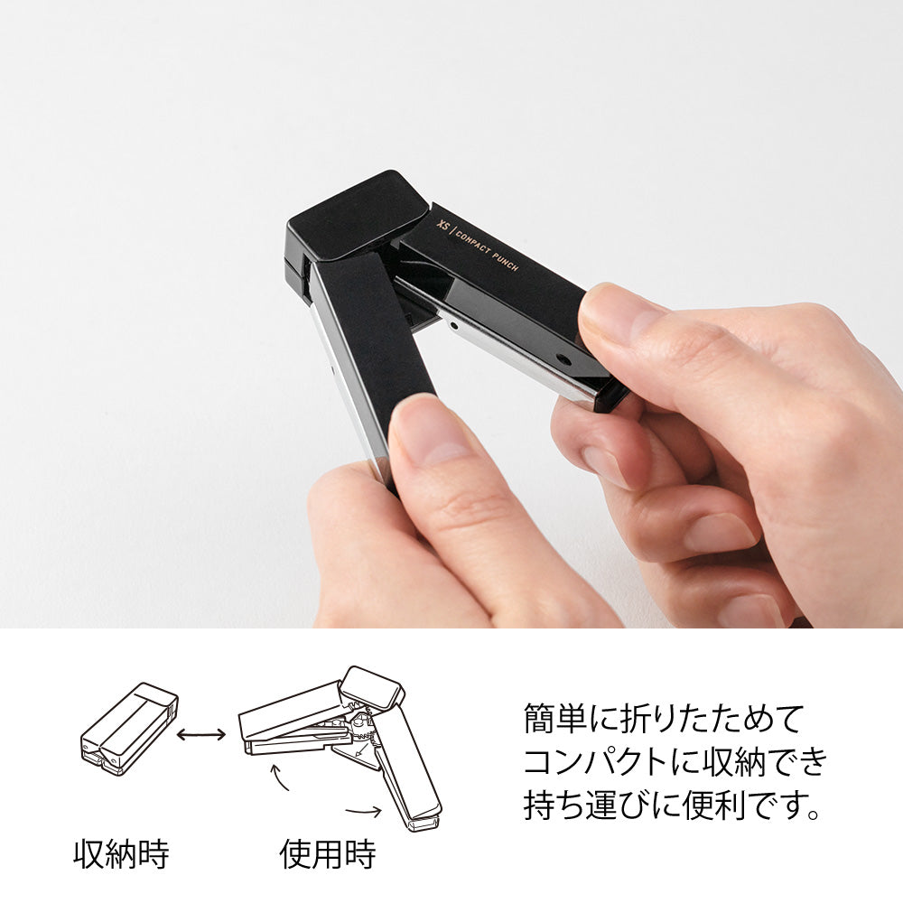Mini perforatrice 2 trous pliable usage