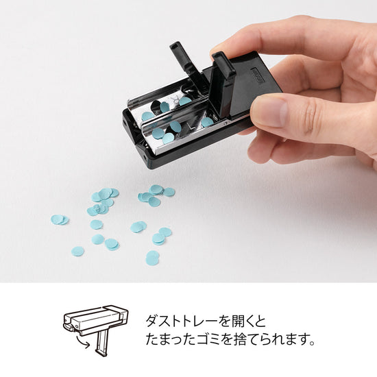 mini-perforatrice-midori-xs vue 8