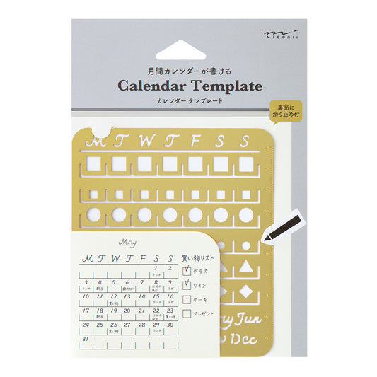 gabarit-calendrier-mensuel-l vue 1