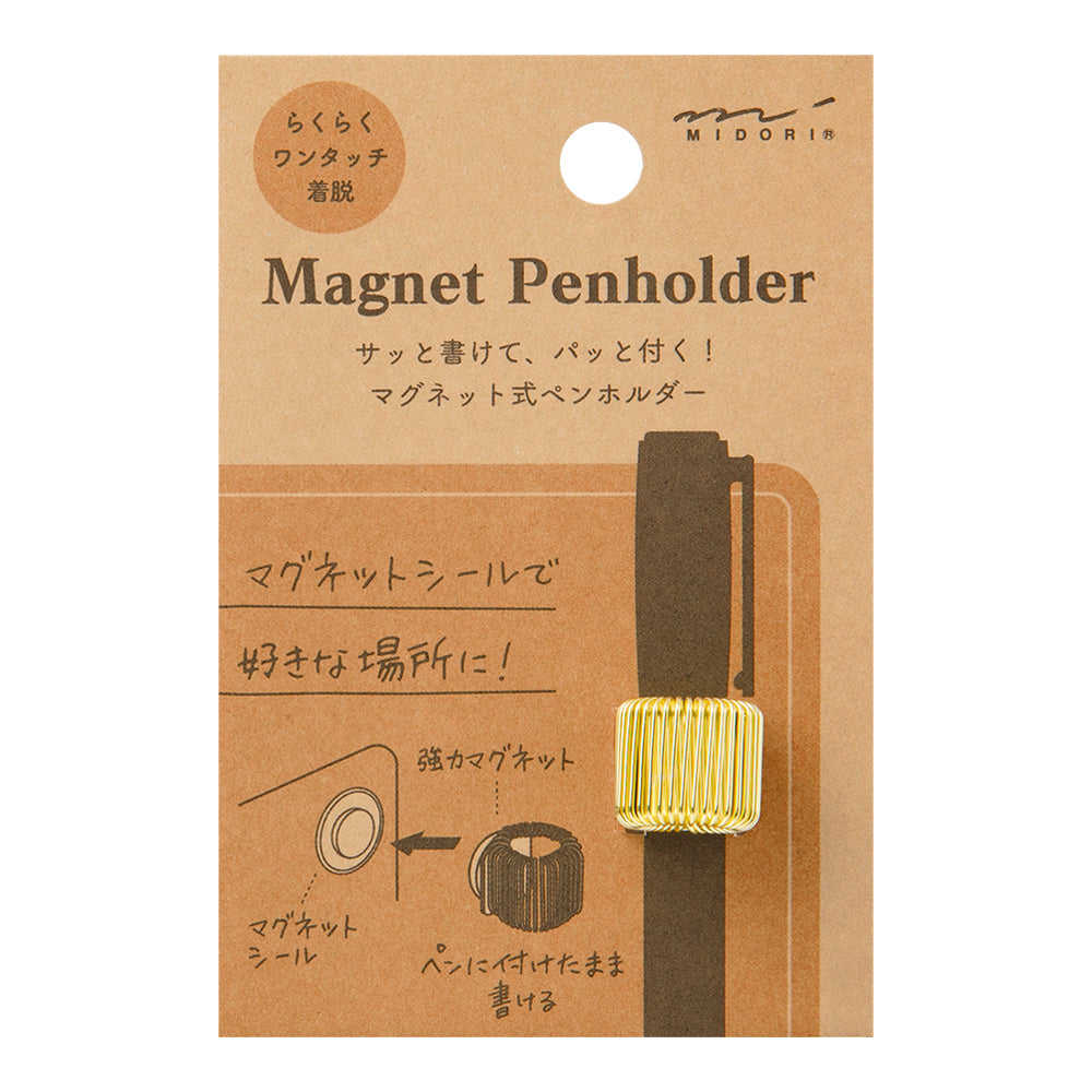 Pen Holder aimanté Midori – Or