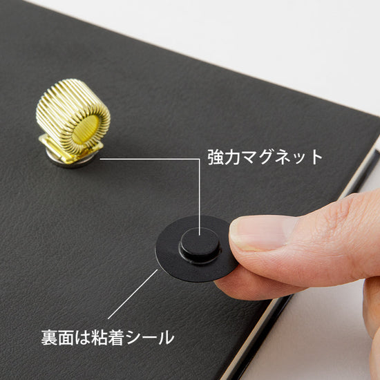 pen-holder-aimante-midori-noir-argent-ou-or vue 11