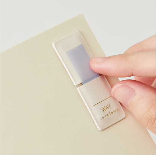recharge-cocofusen-basic-elegance-minimaliste-au-quotidien vue 16