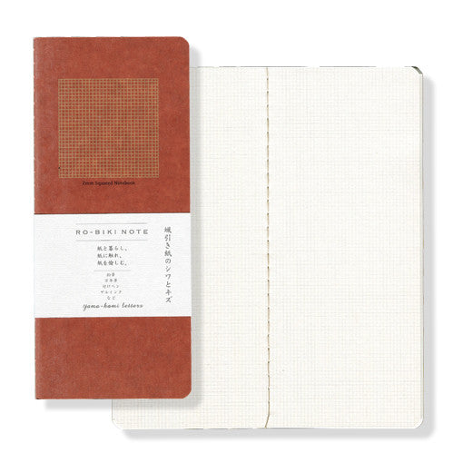 carnet-ro-biki-note-quadrille-ligne-ou-dot vue 1