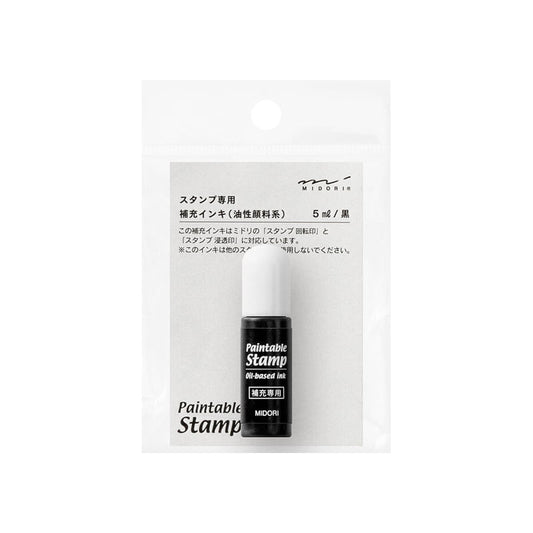 Recharge d'encre noire – Tampons Midori Paintable Stamp