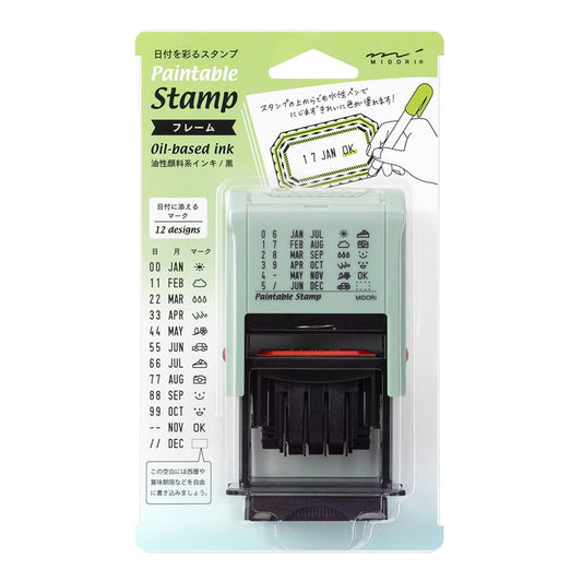 tampon-rotatif-1 vue 1