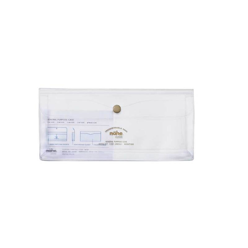 nahe-mini-pochette-multi-usages-avec-chainette-copie vue 2