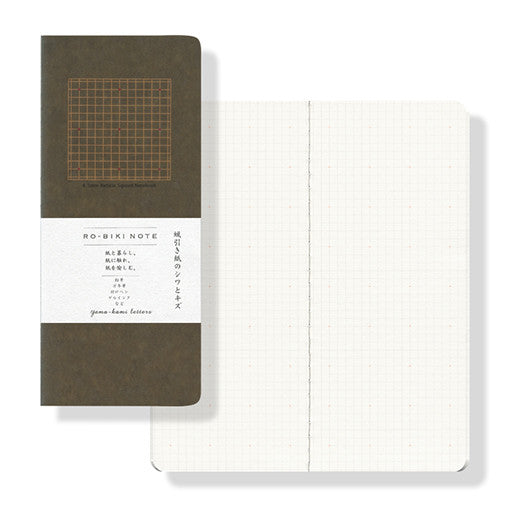 carnet-ro-biki-note-quadrille-ligne-ou-dot vue 13