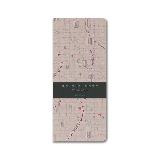 carnet-ro-biki-note-vierge-couverture-au-choix vue 5
