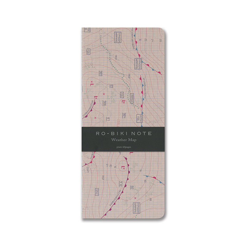 carnet-ro-biki-note-vierge-couverture-au-choix vue 5
