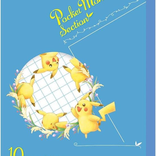 cahier-pokemon-b5-pikachu-quadrillage-10-mm-ou-12-mm vue 3