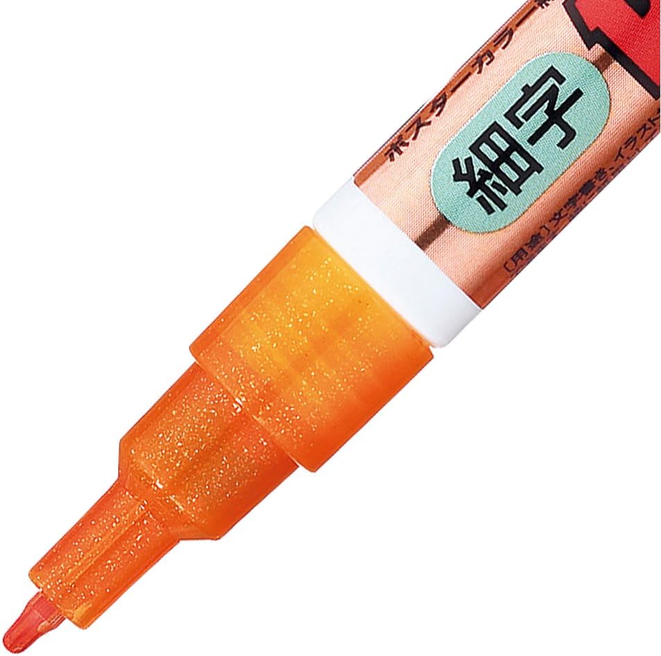 Set de 7 Marqueurs POSCA Métalliques – Couleurs Étincelantes 3