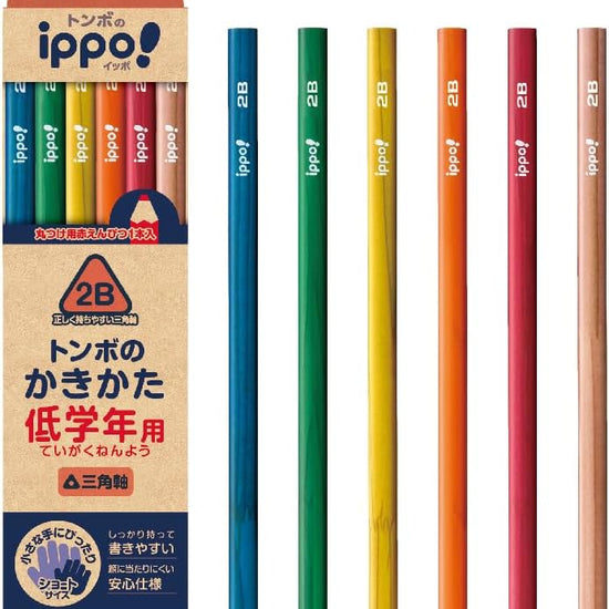 crayons-triangulaires-ipo-tombow-special-petites-mains-2b vue 3