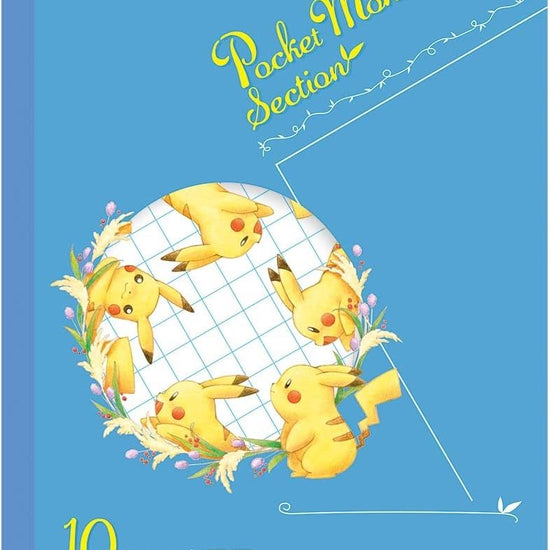 cahier-pokemon-b5-pikachu-quadrillage-10-mm-ou-12-mm vue 2