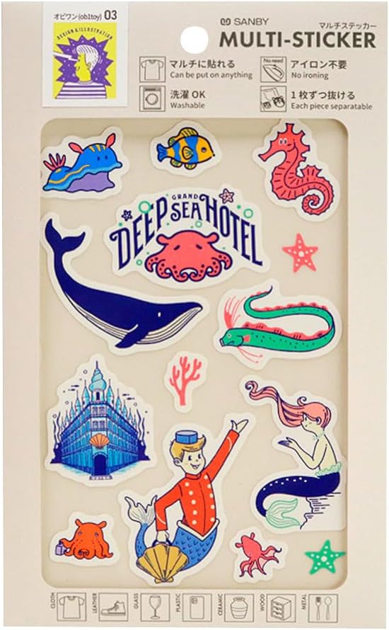 stickers-multi-surfaces-obiwan-mazuiya vue 2