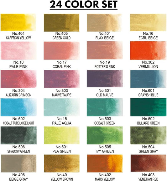 Coffret 24 godets Aquarelle Gansai Tambi