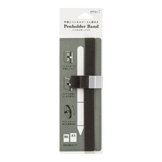Bandeau Porte-Stylo – Marron, Noir ou Bleu – Midori marron
