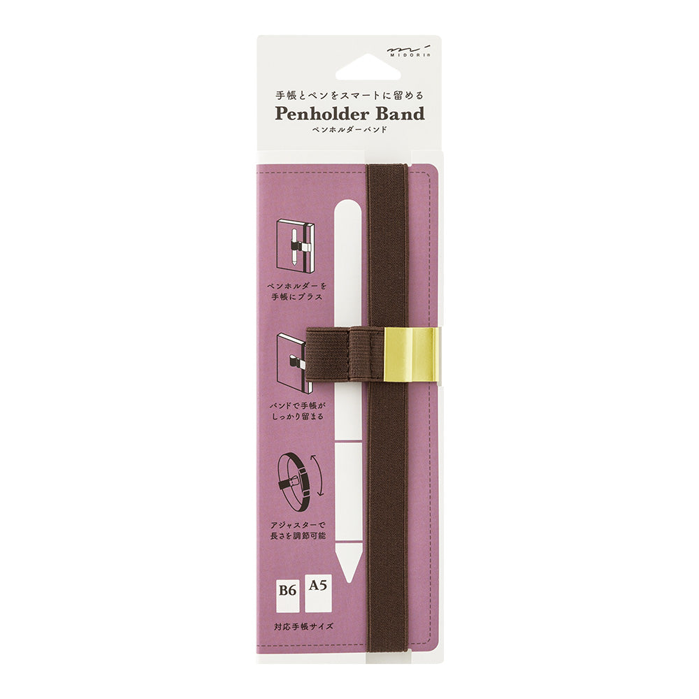 Bandeau Porte-Stylo – Marron, Noir ou Bleu – Midori noir