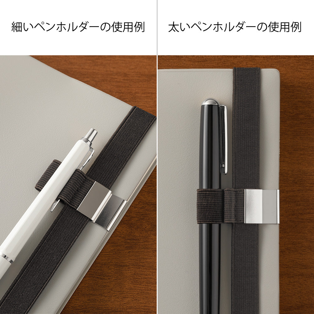 Bandeau Porte-Stylo – Marron, Noir ou Bleu – Midori utilisation crayon