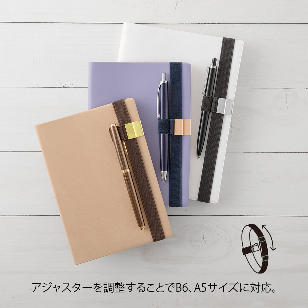 Bandeau Porte-Stylo – Marron, Noir ou Bleu – Midori les trois côte à ôote