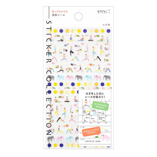 Stickers Repositionnables - Yoga