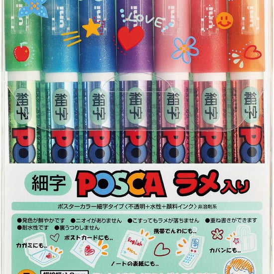 Set de 7 Marqueurs POSCA Métalliques – Couleurs Étincelantes