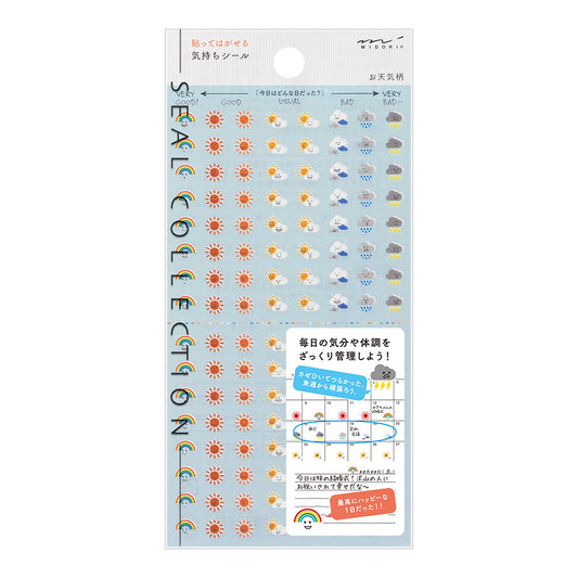 Stickers Repositionnables - Météo midori
