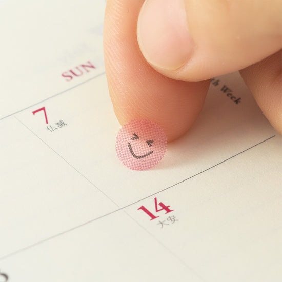 stickers-repositionnables-emotions vue 4