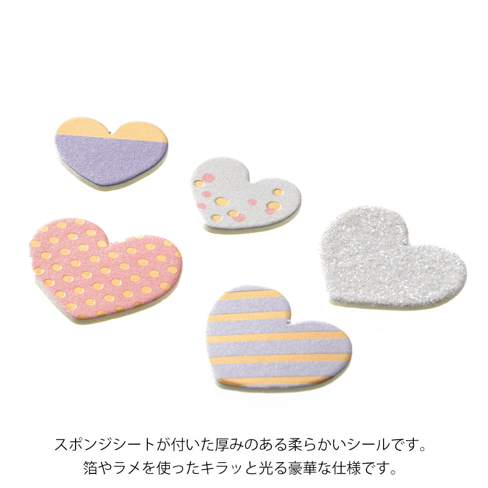 stickers-coeurs vue 2