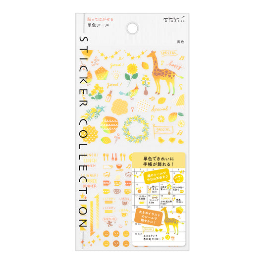 Stickers Repositionnables - Jaune