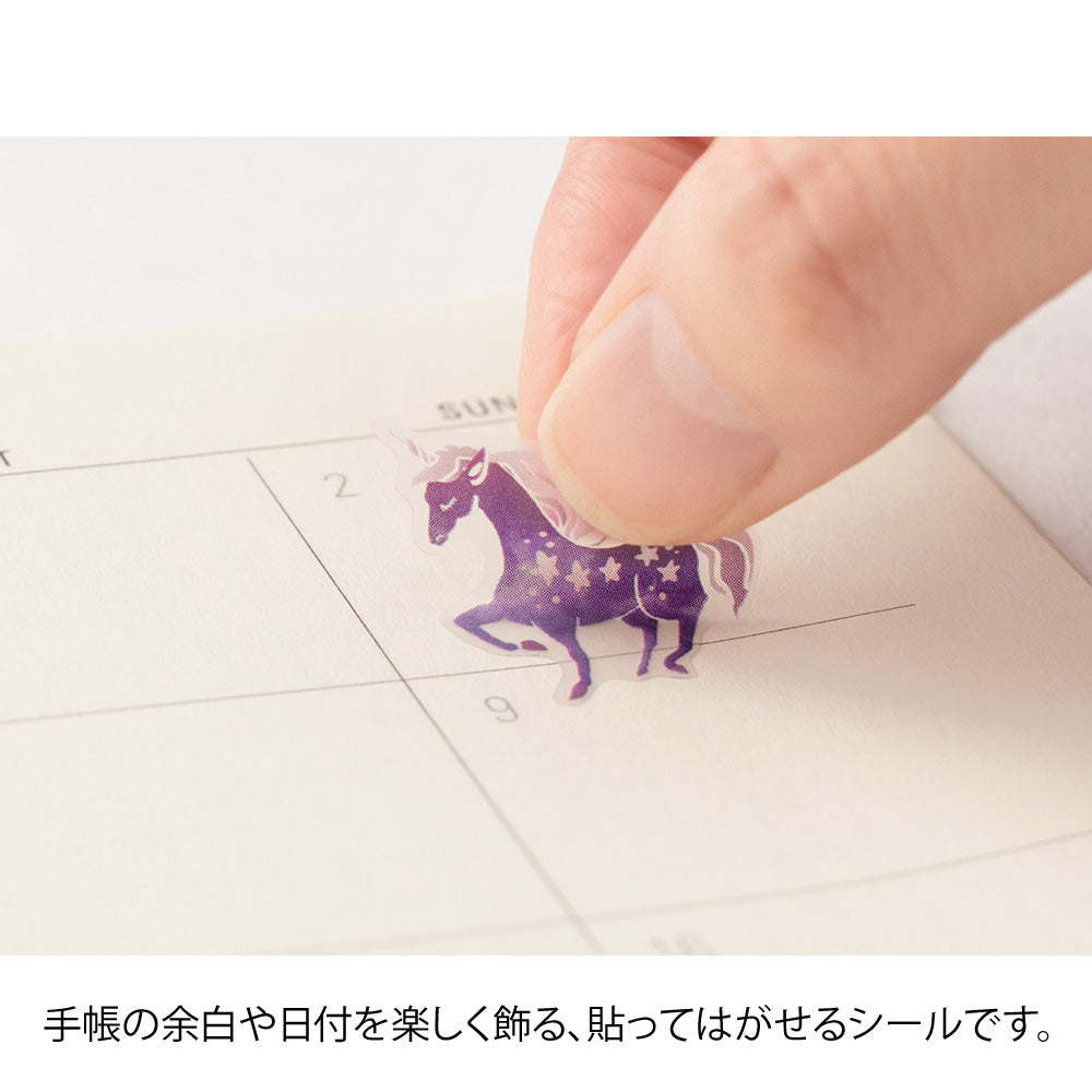 stickers-repositionnables-violet vue 4