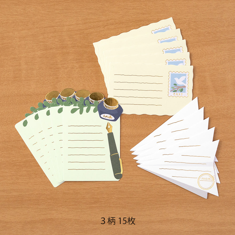 sticky-notes-autocollante-correspondance vue 3