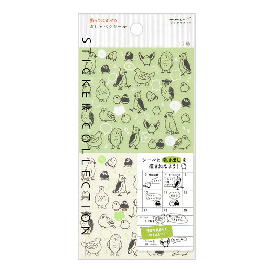 Stickers Repositionnables - Oiseaux