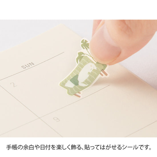 stickers-repositionnables-vert-mousse vue 4