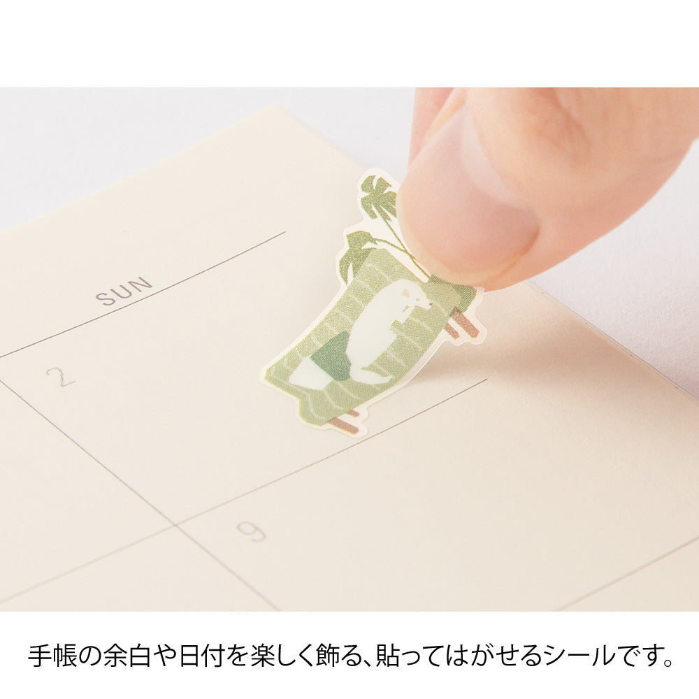stickers-repositionnables-vert-mousse vue 4