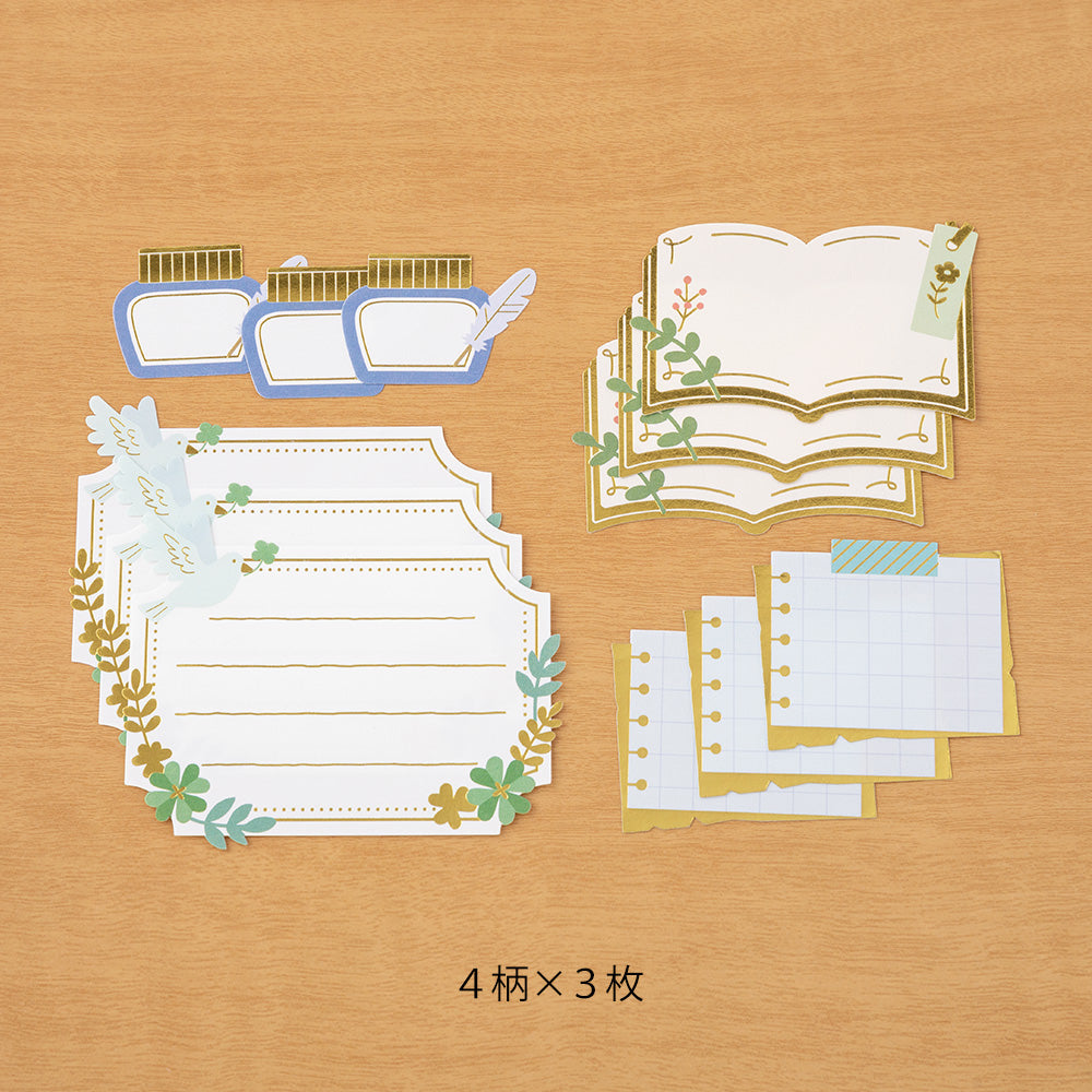 sticky-notes-autocollante-papeterie vue 3