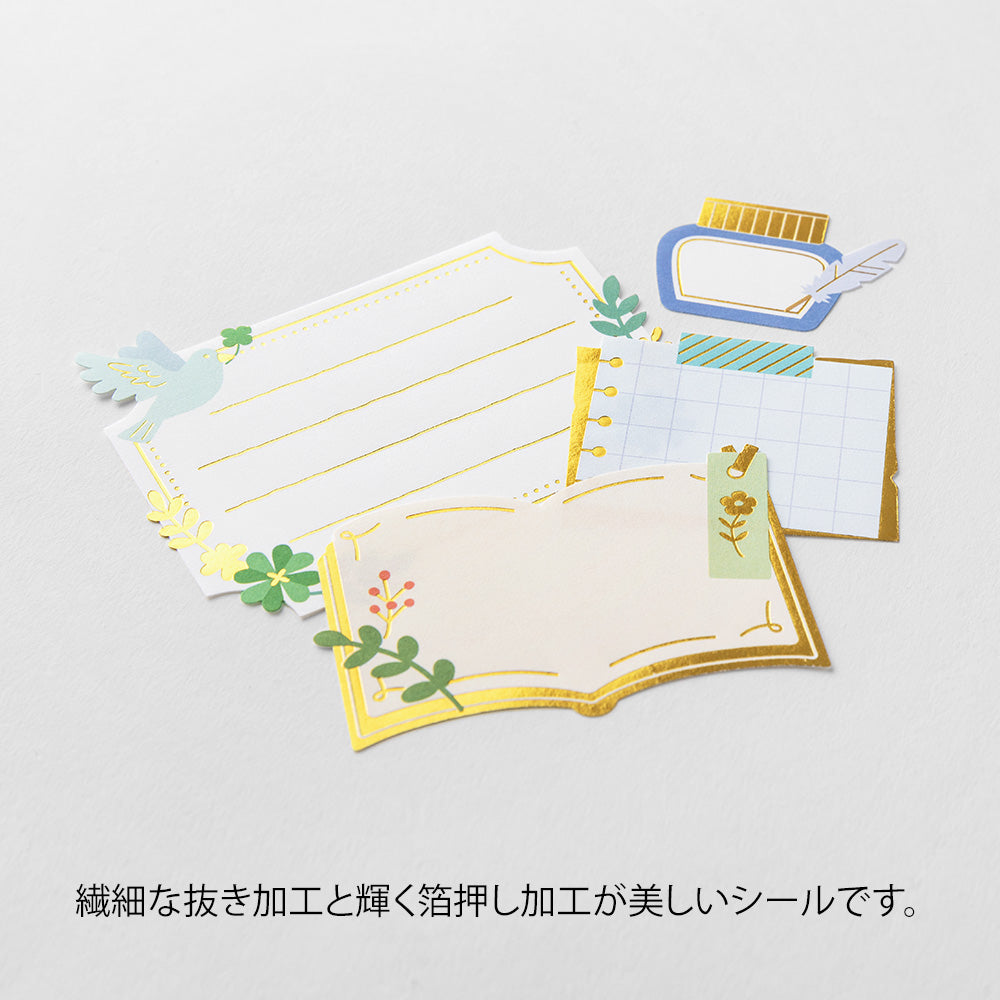 sticky-notes-autocollante-papeterie vue 2