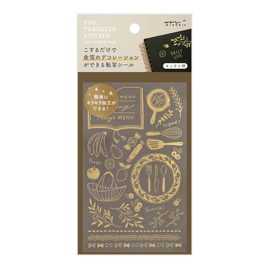 Transfert Stickers – Cuisine