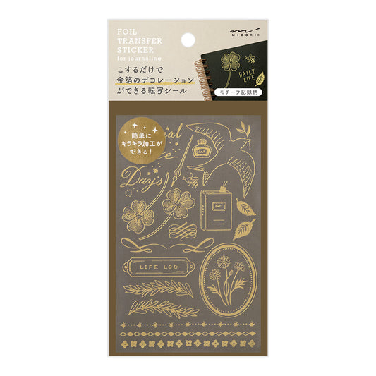 Transfert Stickers – Retro doré