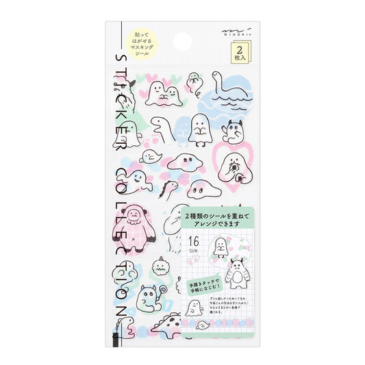 transfert-stickers-aquarelle-midori-copie vue 1