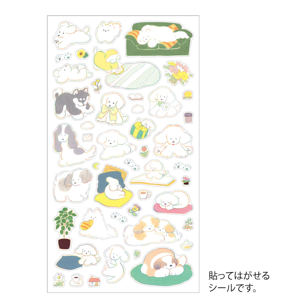 stickers-repositionnables-chien vue 2
