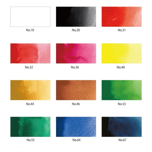 Coffret 12 godets Aquarelle Gansai Tambi