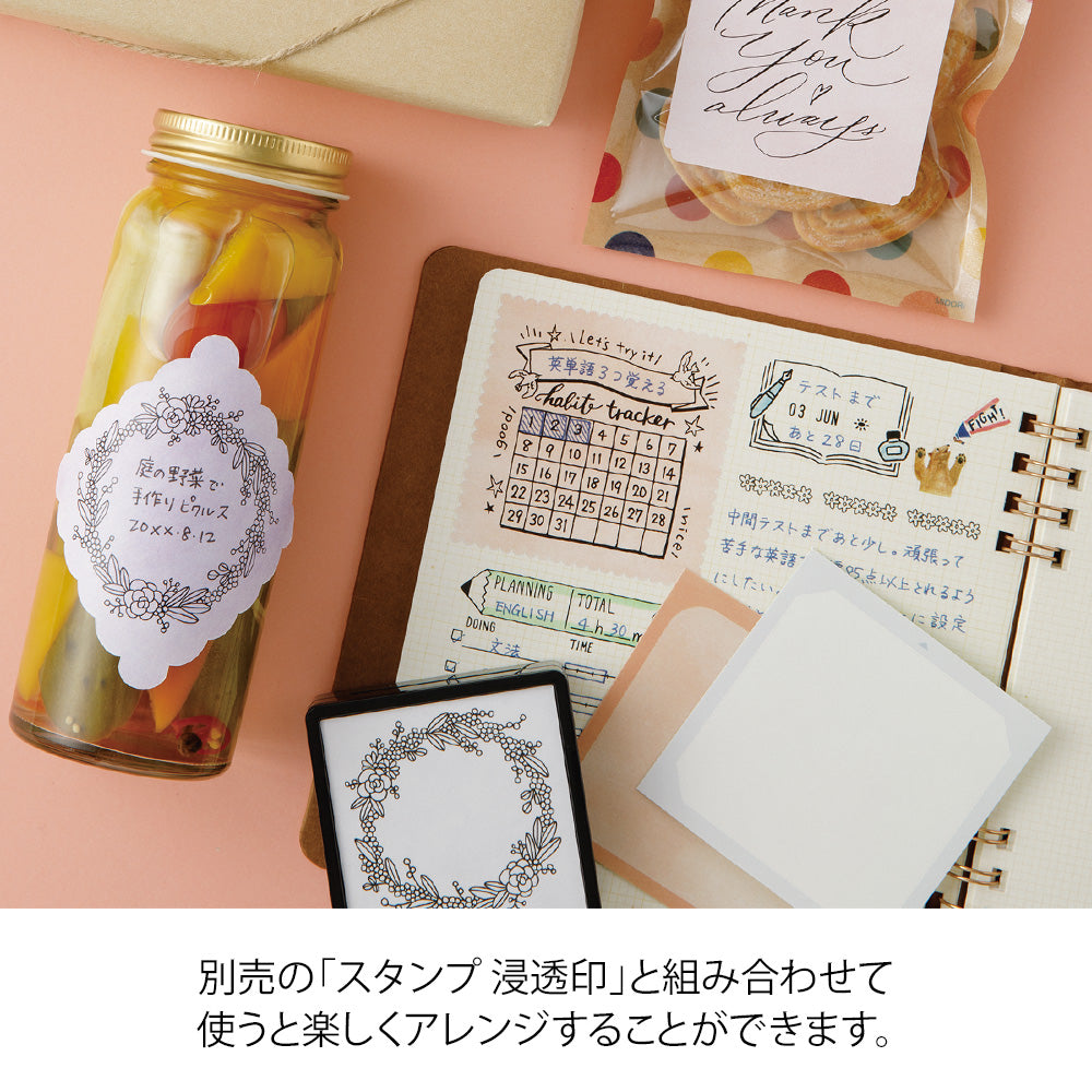 stickers-etiquettes-taille-l-couleurs-chaudes-copie vue 6