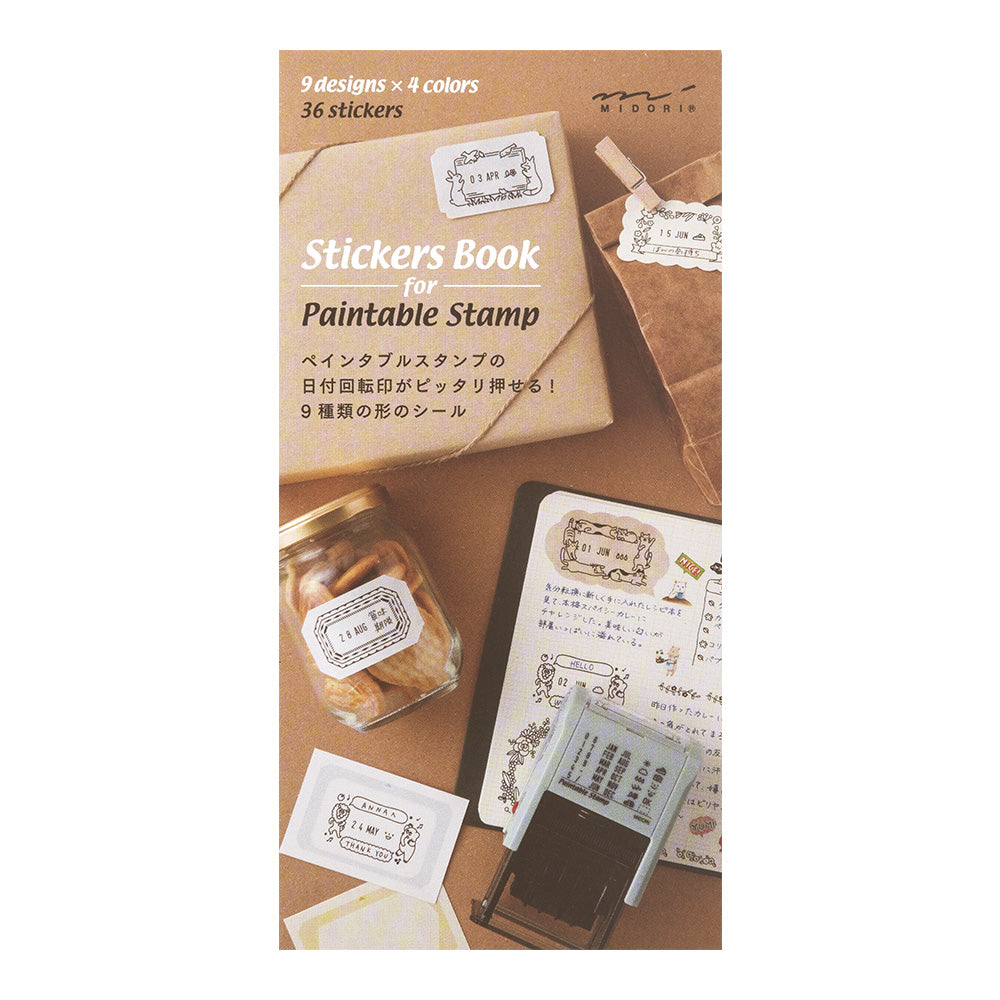 stickers-etiquettes-taille-m-naturelles vue 7