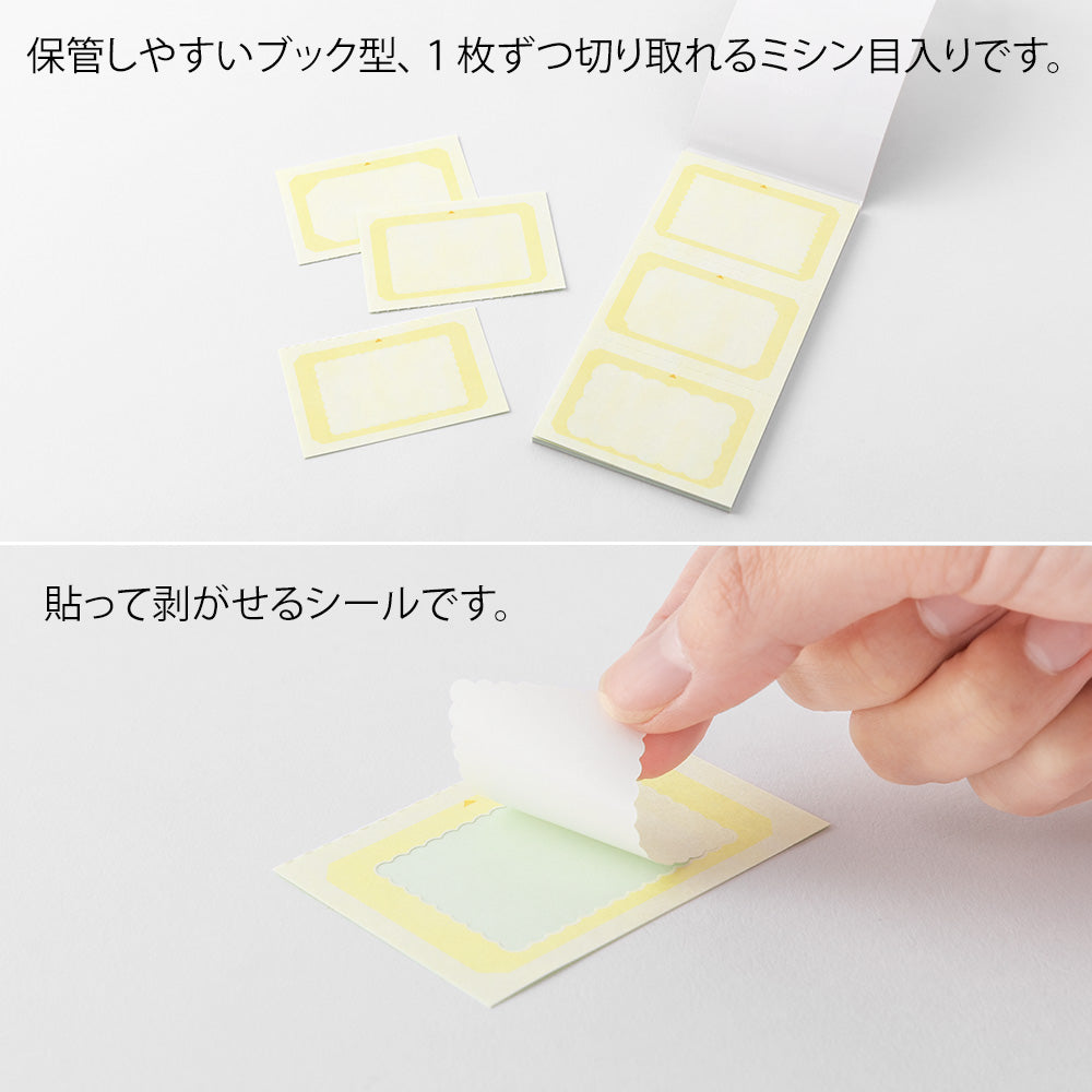 stickers-etiquettes-taille-m-naturelles vue 4