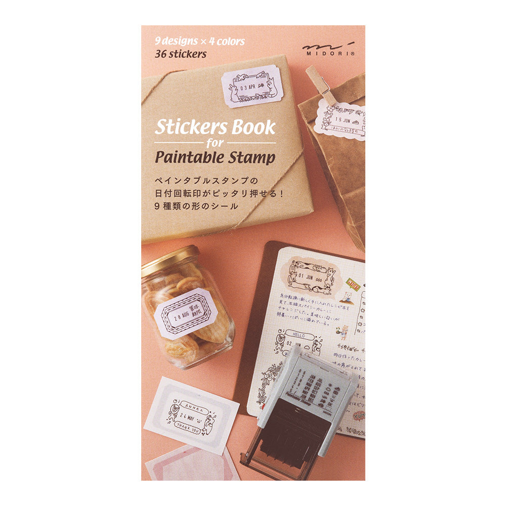 stickers-etiquettes-taille-m-couleurs-chaudes vue 7