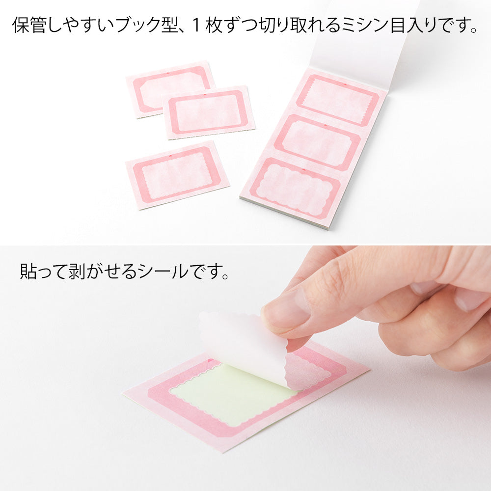 stickers-etiquettes-taille-m-couleurs-chaudes vue 4