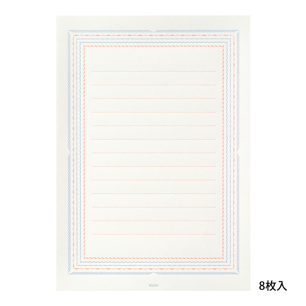 Coffret de papier à lettres Midori – Impression Letterpress - lettre cadre bleu
